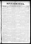 Newspaper: Svoboda. (La Grange, Tex.), Vol. 23, No. 10, Ed. 1 Tuesday, February …