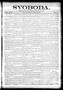 Newspaper: Svoboda. (La Grange, Tex.), Vol. 23, No. 12, Ed. 1 Tuesday, February …