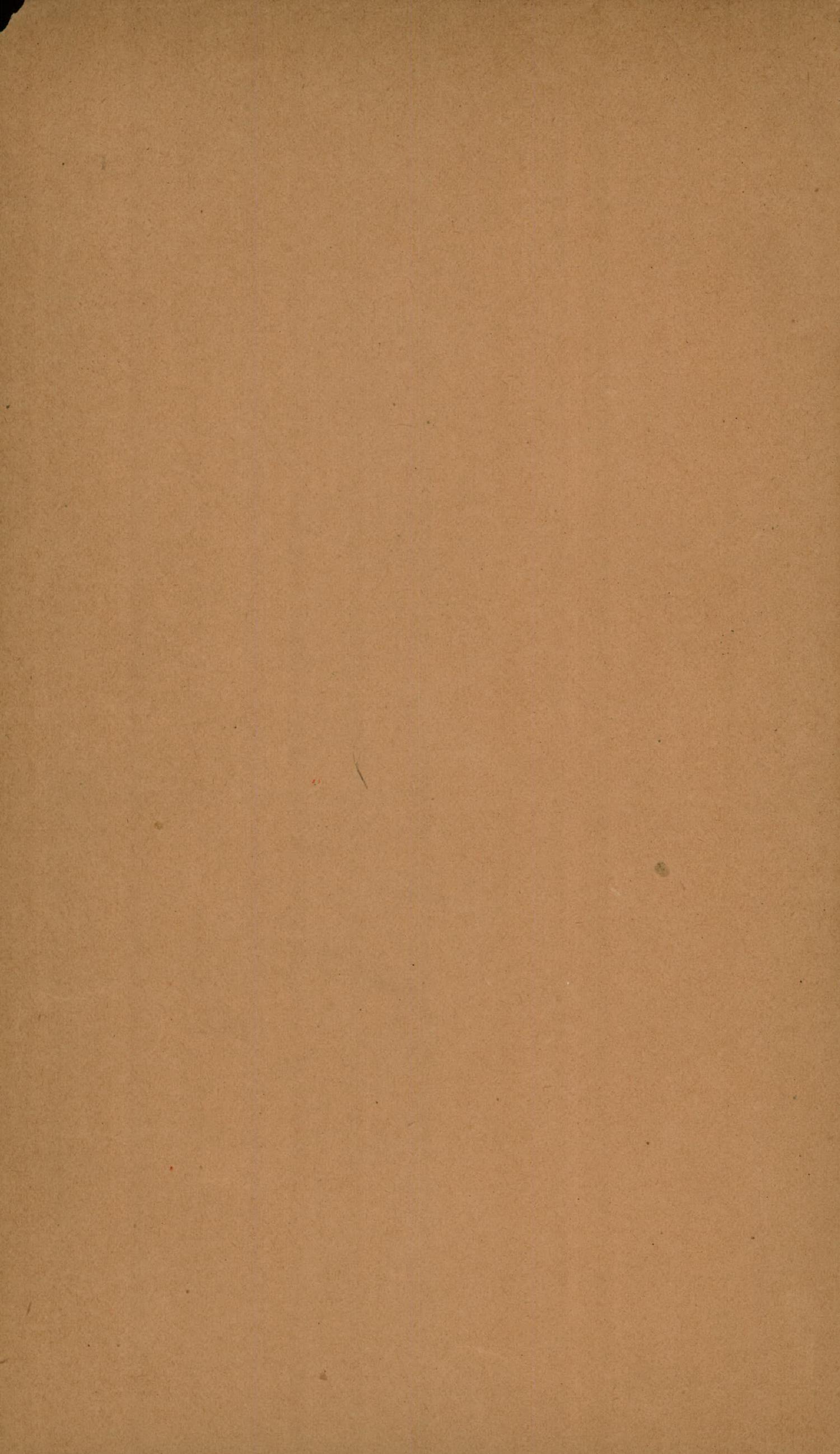 Report of the Comptroller of Public Accounts of the State of Texas: 1889
                                                
                                                    INSIDE FRONT COVER
                                                