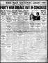 Thumbnail image of item number 1 in: 'The San Antonio Light (San Antonio, Tex.), Vol. 43, No. 318, Ed. 1 Monday, December 3, 1923'.
