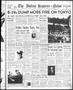 Newspaper: The Abilene Reporter-News (Abilene, Tex.), Vol. 64, No. 334, Ed. 2 Fr…