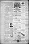 Thumbnail image of item number 2 in: 'Daily Texarkana Democrat. (Texarkana, Ark.), Vol. 10, No. 10, Ed. 1 Friday, August 18, 1893'.