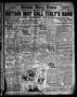 Primary view of Wichita Daily Times (Wichita Falls, Tex.), Vol. 17, No. 110, Ed. 1 Saturday, September 1, 1923
