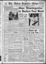 Thumbnail image of item number 1 in: 'The Abilene Reporter-News (Abilene, Tex.), Vol. 76, No. 21, Ed. 1 Sunday, July 8, 1956'.