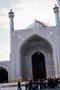 Photograph: [Shah Mosque]