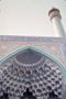 Photograph: [Shah Mosque]