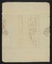 Thumbnail image of item number 4 in: '[Letter from Elizabeth Upshur Teackle to her husband, Littleton Dennis Teackle, March 9, 1813]'.