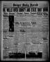 Newspaper: Borger Daily Herald (Borger, Tex.), Vol. 13, No. 228, Ed. 1 Tuesday, …