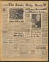 Newspaper: The Ennis Daily News (Ennis, Tex.), Vol. 77, No. 199, Ed. 1 Thursday,…