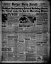 Newspaper: Borger Daily Herald (Borger, Tex.), Vol. 15, No. 26, Ed. 1 Monday, De…