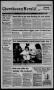 Newspaper: Cherokeean/Herald (Rusk, Tex.), Vol. 151, No. 24, Ed. 1 Thursday, Aug…
