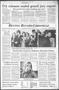Newspaper: Denton Record-Chronicle (Denton, Tex.), Vol. 77, No. 68, Ed. 1 Sunday…