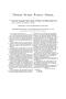 Patent: Composition of Matter for Manufacturing Calcium Carbid.