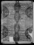 Thumbnail image of item number 4 in: 'The San Antonio Ledger. (San Antonio, Tex.), Vol. 8, No. 24, Ed. 1 Saturday, June 12, 1858'.