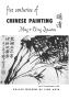 Thumbnail image of item number 1 in: 'Five Centuries of Chinese Painting: Ming and Ch'ing Dynasties'.