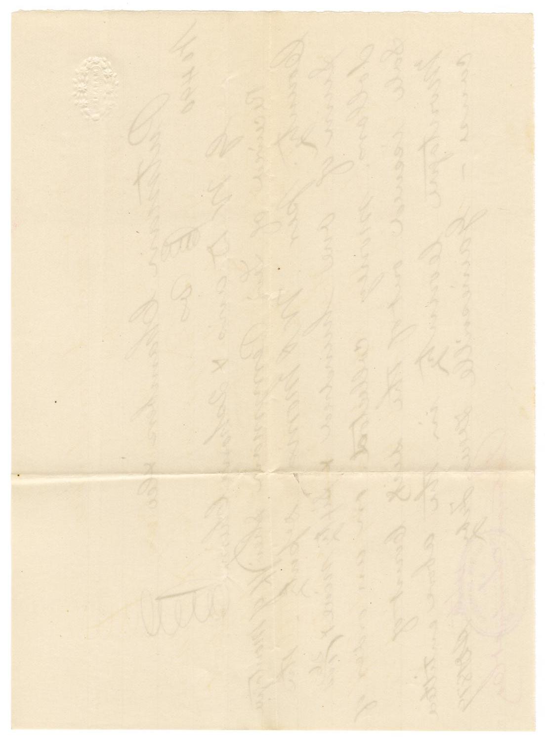 [Receipt of Levi Perryman, February 12,1879]
                                                
                                                    [Sequence #]: 2 of 2
                                                
