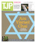 Newspaper: Texas Jewish Post (Fort Worth, Tex.), Vol. 63, No. 17, Ed. 1 Thursday…
