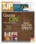 Primary view of Texas Jewish Post (Fort Worth, Tex.), Vol. 63, No. 53, Ed. 1 Thursday, December 31, 2009