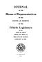 Primary view of Journal of the House of Representatives of the Regular Session of the Fiftieth Legislature of the State of Texas, Volume 1