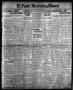 Primary view of El Paso Morning Times (El Paso, Tex.), Vol. 36TH YEAR, Ed. 1, Monday, October 11, 1915