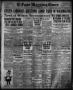 Thumbnail image of item number 1 in: 'El Paso Morning Times (El Paso, Tex.), Vol. 36TH YEAR, Ed. 1, Thursday, June 1, 1916'.