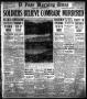 Thumbnail image of item number 1 in: 'El Paso Morning Times (El Paso, Tex.), Vol. 37TH YEAR, Ed. 2, Tuesday, July 17, 1917'.