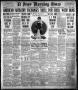 Primary view of El Paso Morning Times (El Paso, Tex.), Vol. 38TH YEAR, Ed. 1, Thursday, November 8, 1917