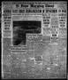 Primary view of El Paso Morning Times (El Paso, Tex.), Vol. 38TH YEAR, Ed. 1, Sunday, December 16, 1917