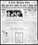 Thumbnail image of item number 1 in: 'El Paso Morning Times (El Paso, Tex.), Vol. 38TH YEAR, Ed. 1, Monday, April 15, 1918'.