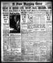 Thumbnail image of item number 1 in: 'El Paso Morning Times (El Paso, Tex.), Vol. 38TH YEAR, Ed. 1, Friday, April 19, 1918'.