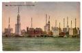Postcard: New York Skyline