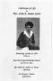 Pamphlet: [Funeral Program for Lillie B. Inman Lewis, October 26, 1994]