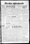 Thumbnail image of item number 1 in: 'Bastrop Advertiser (Bastrop, Tex.), Vol. 91, No. 16, Ed. 1 Thursday, July 6, 1944'.