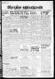 Thumbnail image of item number 1 in: 'Bastrop Advertiser (Bastrop, Tex.), Vol. 91, No. 30, Ed. 1 Thursday, October 12, 1944'.