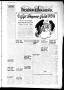Newspaper: Bastrop Advertiser (Bastrop, Tex.), Vol. 96, No. 40, Ed. 1 Thursday, …