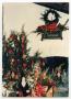 Photograph: [Photograph of a Christmas Tree in the Kammlah House]