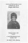Primary view of [Funeral Program for Dimple Lillie Porter, October 6, 1994]