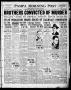 Thumbnail image of item number 1 in: 'Pampa Morning Post (Pampa, Tex.), Vol. 1, No. 133, Ed. 1 Saturday, April 4, 1931'.