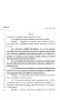 Legislative Document: 82nd Texas Legislature, Regular Session, House Bill 1144, Chapter 743