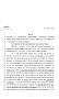 Legislative Document: 82nd Texas Legislature, Regular Session, House Bill 1907, Chapter 992