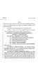 Legislative Document: 82nd Texas Legislature, Regular Session, House Bill 2296, Chapter 799