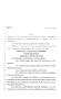 Legislative Document: 82nd Texas Legislature, Regular Session, House Bill 2859, Chapter 336