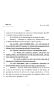 Legislative Document: 82nd Texas Legislature, Regular Session, House Bill 3841, Chapter 1314