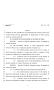Legislative Document: 82nd Texas Legislature, Regular Session, House Bill 734, Chapter 148