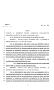 Legislative Document: 82nd Texas Legislature, Regular Session, House Bill 984, Chapter 76