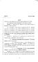 Legislative Document: 82nd Texas Legislature, Regular Session, Senate Bill 1008, Chapter 645