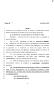 Legislative Document: 82nd Texas Legislature, Regular Session, Senate Bill 1217, Chapter 184