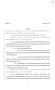 Legislative Document: 82nd Texas Legislature, Regular Session, Senate Bill 14, Chapter 123