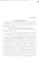 Legislative Document: 82nd Texas Legislature, Regular Session, Senate Joint Resolution 26