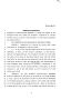 Legislative Document: 82nd Texas Legislature, Regular Session, Senate Joint Resolution 37